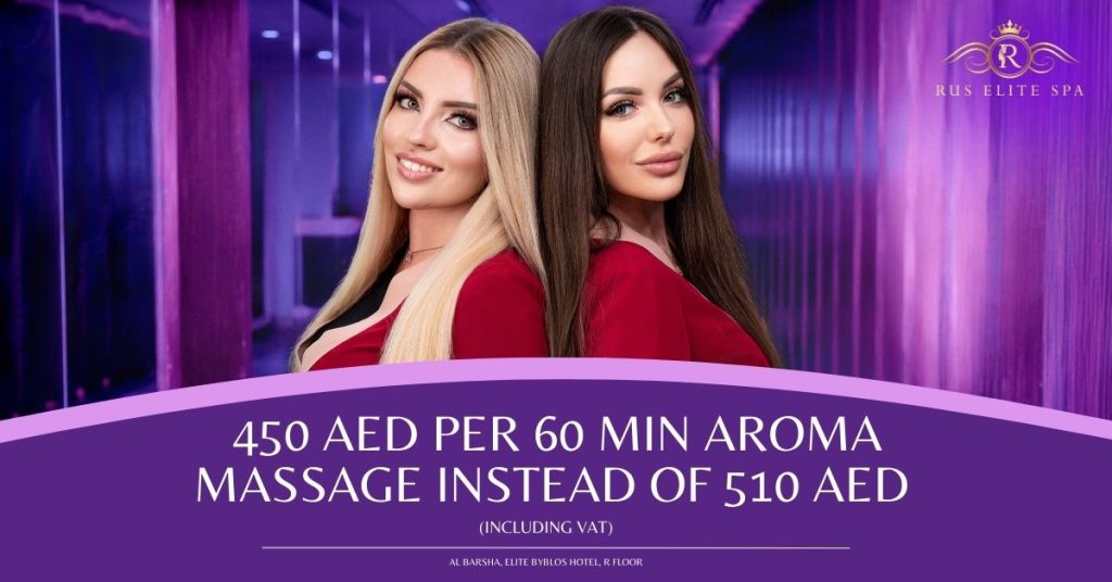 Special Ramadan Offer