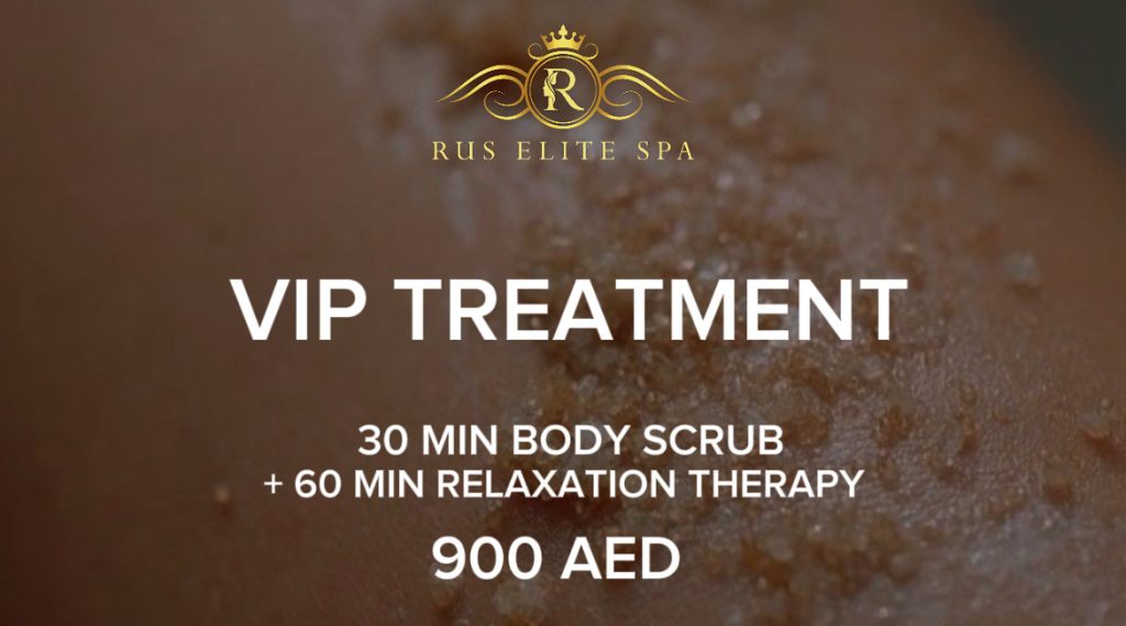 VIP Treatment